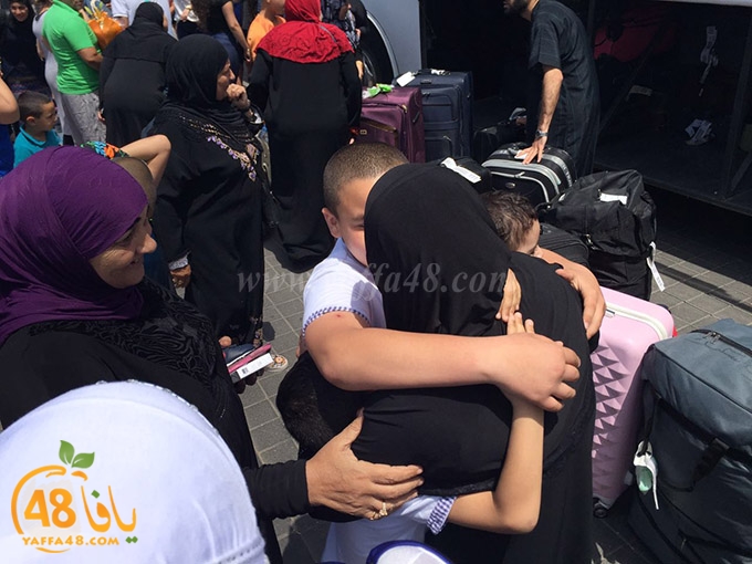 Mo3tmren last fawj (3).jpg